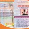 Nhận thiết kế in tờ rơi, in tờ gấp lấy nhanh giá rẻ tại Hà Nội