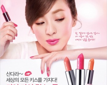 In poster quảng cáo, địa chỉ in poster giá rẻ lấy nhanh