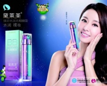 Dịch vụ thiết kế in poster quảng cáo giá rẻ lấy nhanh ở Hà Nội